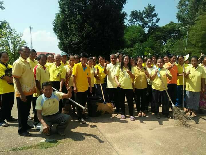 Big cleaning day จิตอาสาทำความดีด้วยหัวใจ (รพ.สต.ทมป่าข่า)