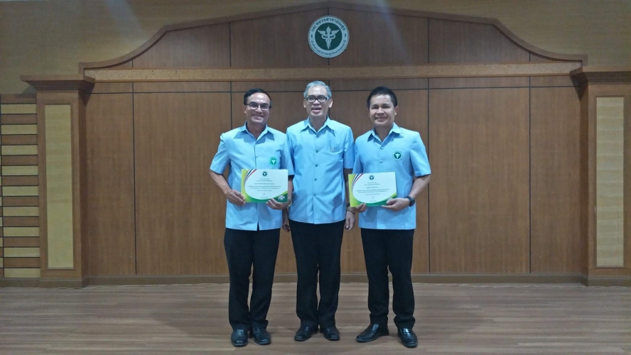 รับใบประกาศเกียรติคุณหน่วยงานผ่าน ITA ปีงบประมาณ 2562