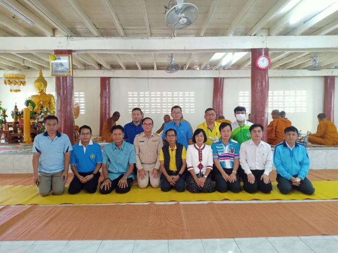 ทำบุญในโอกาส ท่าน สสอ. จะเกษียณอายุราชการ