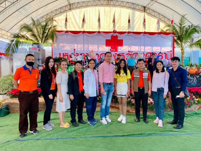 TO BE NUMBER ONE งานทุ่งศรีเมือง งานกาชาด 63