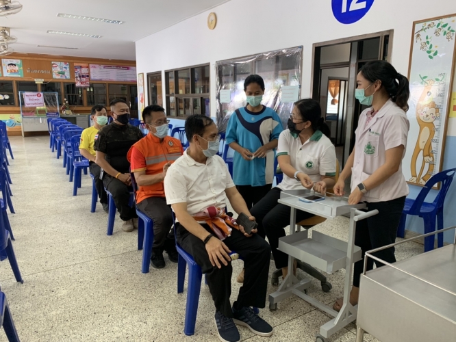 ท่านรองผู้ว่าฯ ติดตามเยี่ยม วัคซีนโควิด